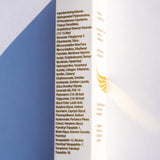 콜라겐 립 플럼핑 세럼